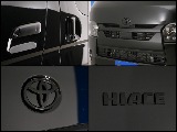 常時７０台以上のハイエース在庫数、フレックス株式会社ハイエース千葉北店！
