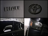 常時７０台以上のハイエース在庫数、フレックス株式会社ハイエース千葉北店！