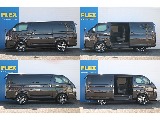 常時７０台以上のハイエース在庫数、フレックス株式会社ハイエース千葉北店！