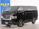 常時７０台以上のハイエース在庫数、フレックス株式会社ハイエース千葉北店！
