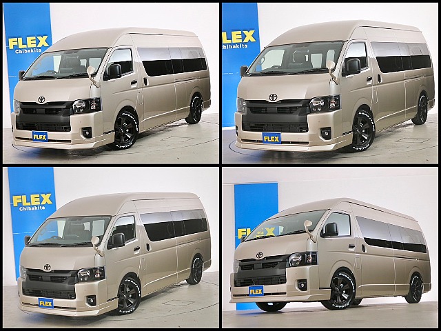 常時７０台以上のハイエース在庫数、フレックス株式会社ハイエース千葉北店！