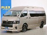 常時７０台以上のハイエース在庫数、フレックス株式会社ハイエース千葉北店！