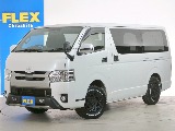常時７０台以上のハイエース在庫数、フレックス株式会社ハイエース千葉北店！