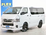 常時７０台以上のハイエース在庫数、フレックス株式会社ハイエース千葉北店！