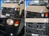 常時７０台以上のハイエース在庫数、フレックス株式会社ハイエース千葉北店！