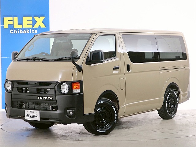 ハイエースバン 2.0 スーパーGL ロング