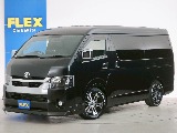 常時７０台以上のハイエース在庫数、フレックス株式会社ハイエース千葉北店！