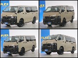 常時７０台以上のハイエース在庫数、フレックス株式会社ハイエース千葉北店！