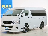 常時７０台以上のハイエース在庫数、フレックス株式会社ハイエース千葉北店！