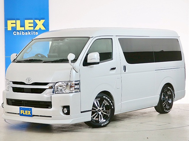 常時７０台以上のハイエース在庫数、フレックス株式会社ハイエース千葉北店！
