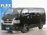 常時７０台以上のハイエース在庫数、フレックス株式会社ハイエース千葉北店！