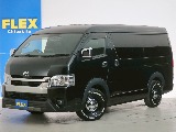 常時７０台以上のハイエース在庫数、フレックス株式会社ハイエース千葉北店！