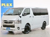 常時７０台以上のハイエース在庫数、フレックス株式会社ハイエース千葉北店！