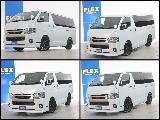 常時７０台以上のハイエース在庫数、フレックス株式会社ハイエース千葉北店！