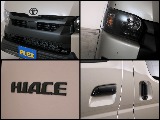 常時７０台以上のハイエース在庫数、フレックス株式会社ハイエース千葉北店！