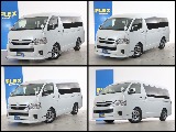 常時７０台以上のハイエース在庫数、フレックス株式会社ハイエース千葉北店！