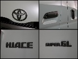 常時７０台以上のハイエース在庫数、フレックス株式会社ハイエース千葉北店！