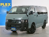 常時７０台以上のハイエース在庫数、フレックス株式会社ハイエース千葉北店！
