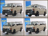 常時７０台以上のハイエース在庫数、フレックス株式会社ハイエース千葉北店！