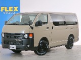 常時７０台以上のハイエース在庫数、フレックス株式会社ハイエース千葉北店！