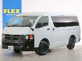常時７０台以上のハイエース在庫数、フレックス株式会社ハイエース千葉北店！