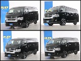 常時７０台以上のハイエース在庫数、フレックス株式会社ハイエース千葉北店！