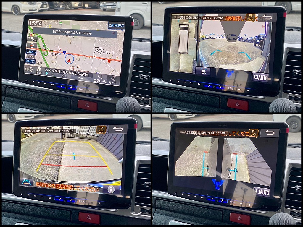 トヨタ ハイエース(13枚目)
