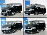 トヨタ ハイエース(4枚目)