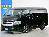 トヨタ ハイエース(1枚目)