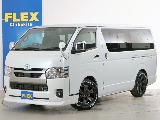 常時７０台以上のハイエース在庫数、フレックス株式会社ハイエース千葉北店！