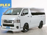 常時７０台以上のハイエース在庫数、フレックス株式会社ハイエース千葉北店！