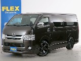 常時７０台以上のハイエース在庫数、フレックス株式会社ハイエース千葉北店！
