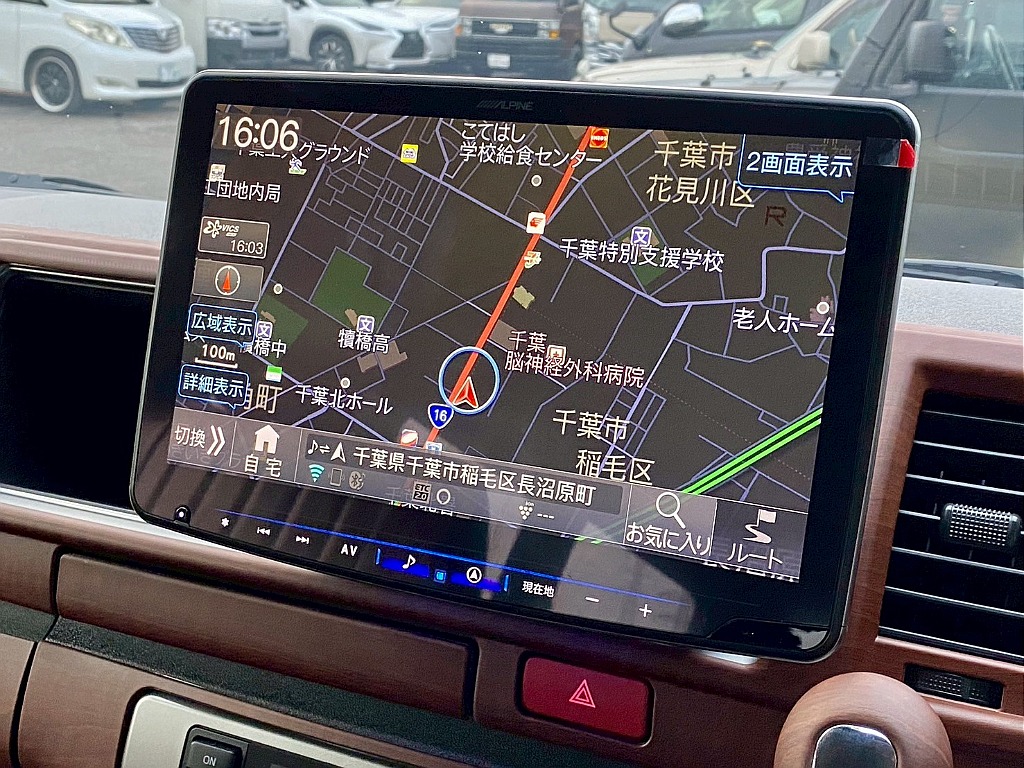 トヨタ ハイエース(15枚目)