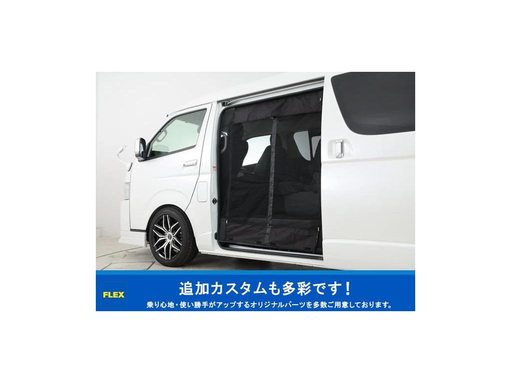 トヨタ ハイエース(60枚目)
