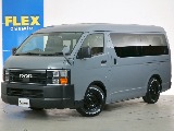 トヨタ ハイエース(1枚目)