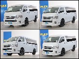 常時７０台以上のハイエース在庫数、フレックス株式会社ハイエース千葉北店！