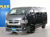 常時７０台以上のハイエース在庫数、フレックス株式会社ハイエース千葉北店！