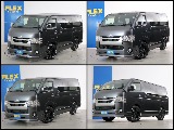 常時７０台以上のハイエース在庫数、フレックス株式会社ハイエース千葉北店！