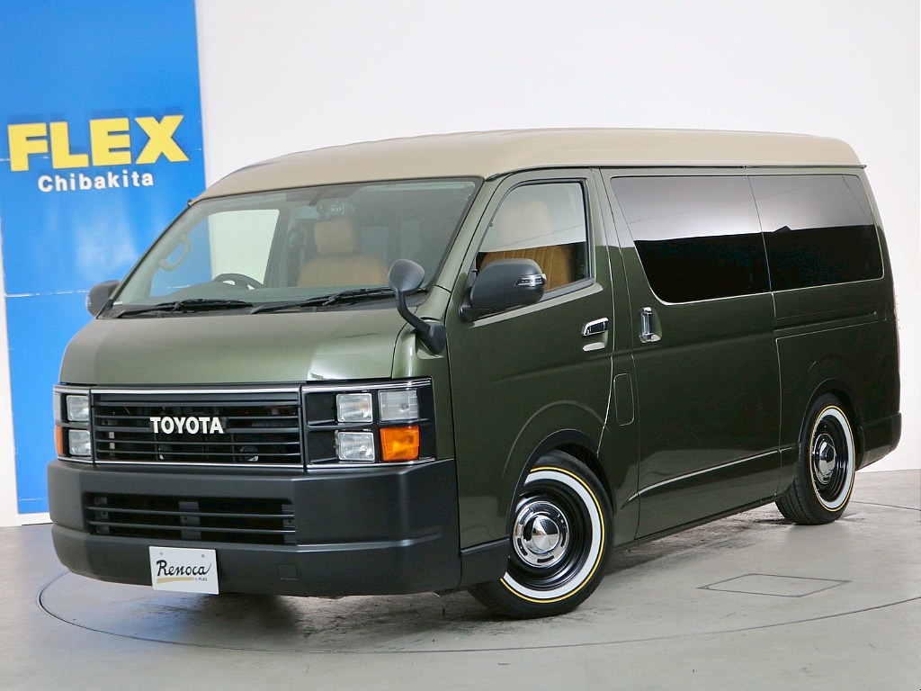 トヨタ ハイエース(33枚目)