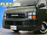 トヨタ ハイエース(8枚目)