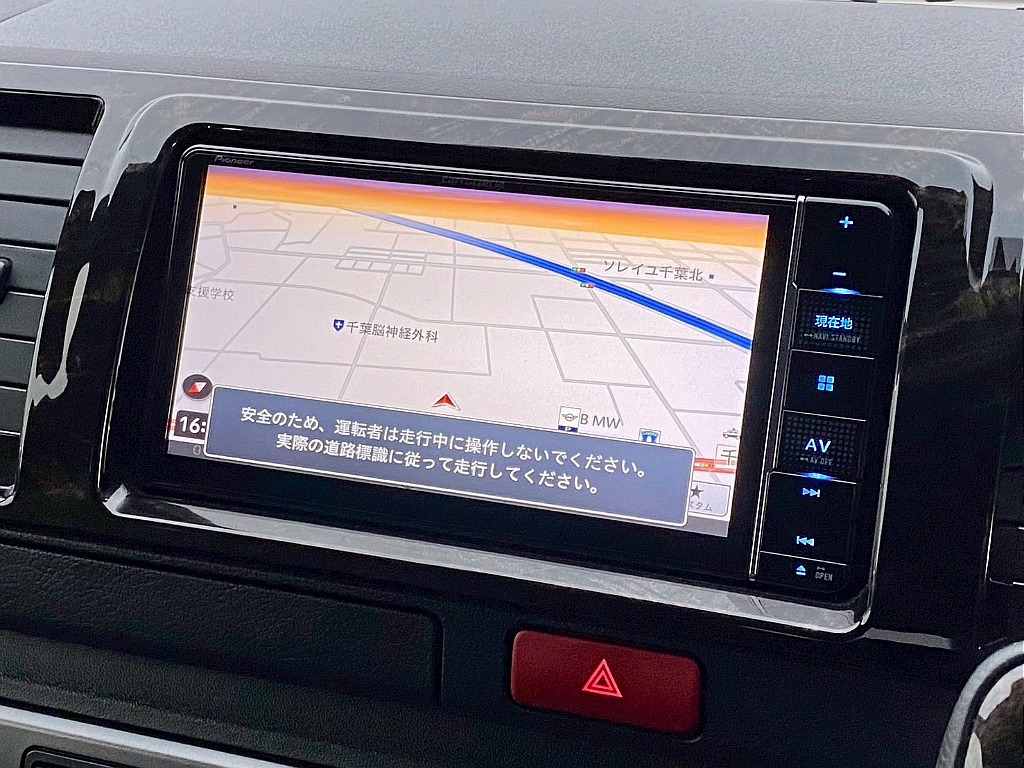 トヨタ ハイエースバン(15枚目)