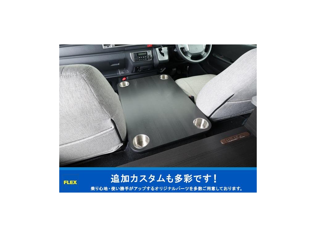 トヨタ ハイエースバン(53枚目)