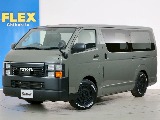 トヨタ ハイエースバン(1枚目)
