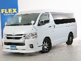 常時７０台以上のハイエース在庫数、フレックス株式会社ハイエース千葉北店！