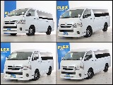 常時７０台以上のハイエース在庫数、フレックス株式会社ハイエース千葉北店！