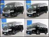 常時７０台以上のハイエース在庫数、フレックス株式会社ハイエース千葉北店！