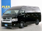 常時７０台以上のハイエース在庫数、フレックス株式会社ハイエース千葉北店！
