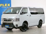 常時７０台以上のハイエース在庫数、フレックス株式会社ハイエース千葉北店！