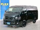 トヨタ ハイエース(59枚目)