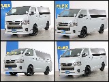 常時７０台以上のハイエース在庫数、フレックス株式会社ハイエース千葉北店！
